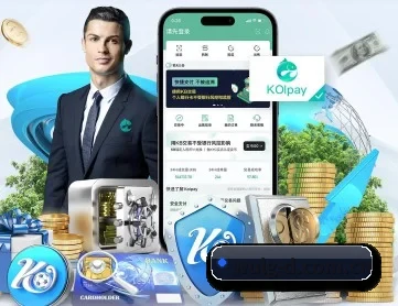 乌拉圭队 APP